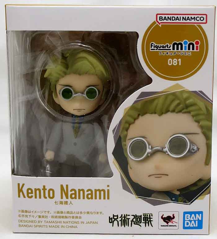 NANAMI Jujutsu Kaisen 4 Inch Action Figure Figuarts Mini - Kento Nanami