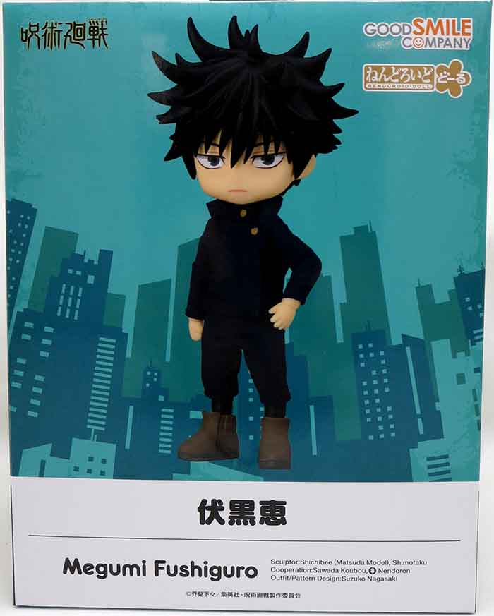 Jujutsu Kaisen 4 Inch Action Figure Nendoroid Doll - Megumi