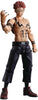 Jujutsu Kaisen 5 Inch Action Figure S.H. Figuarts - Sukuna