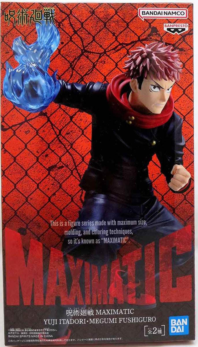 Jujutsu Kaisen 7 Inch Static Figure Maximatic - Yuji Itadori| Cmdstore