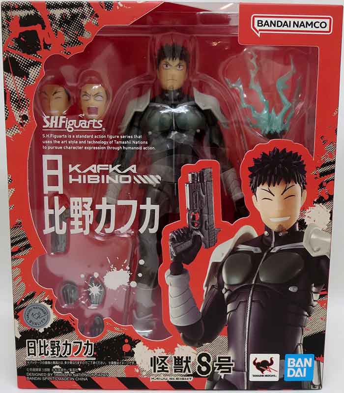 Bandai Tamashii Nations S.H. Figuarts Kaiju No. 8 Action Figure US IN STOCK Bandai Tamashii Nations S.H. Figuarts Kaiju No. 8 Action Figure US IN STOCK