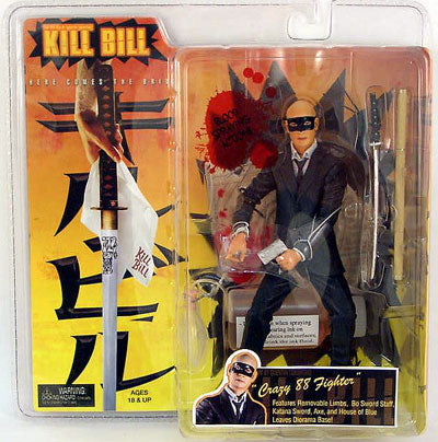 Kill Bill Action Figures Series 1: Bald Crazy 88 Fighter| Cmdstore