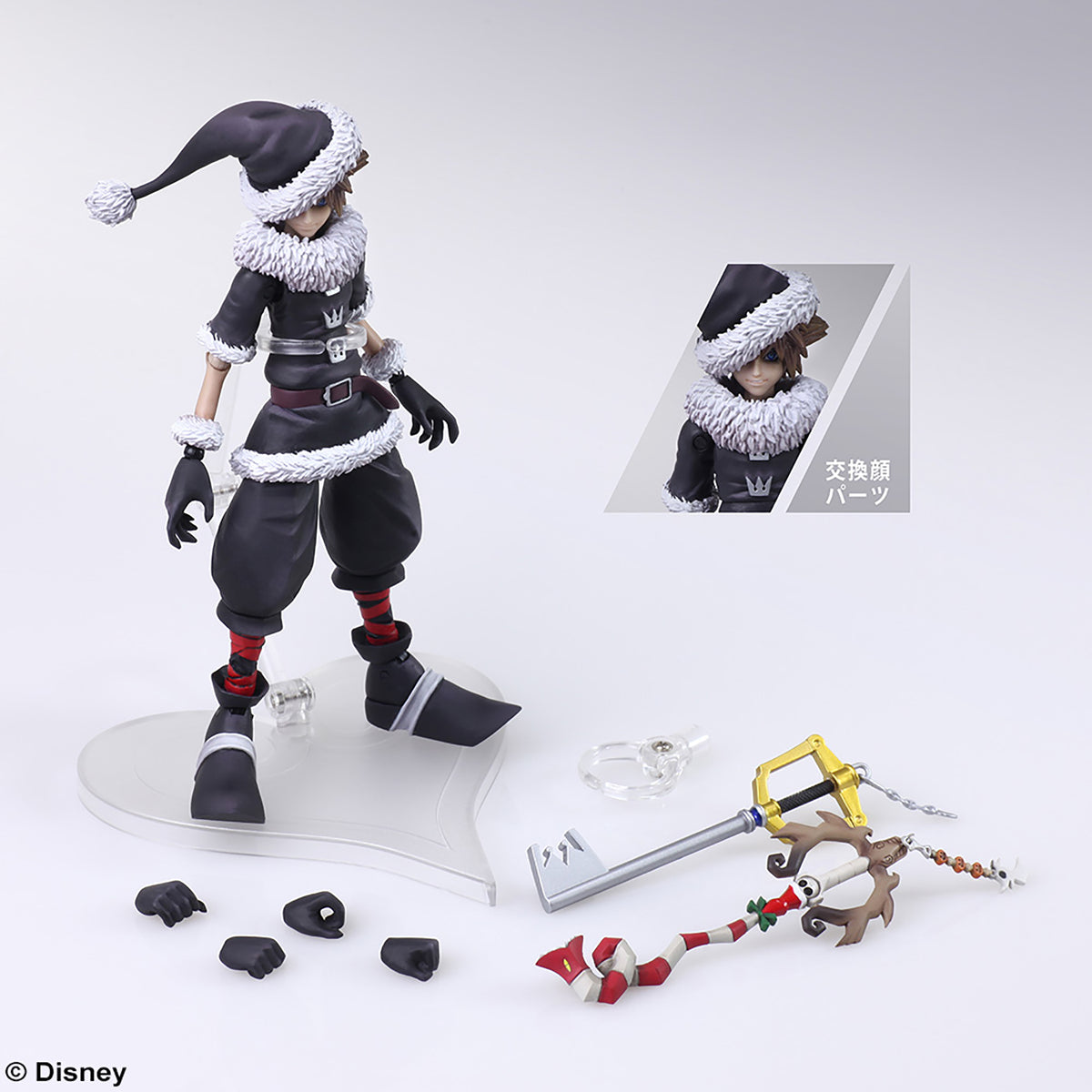 Kingdom Hearts II 6 Inch Action Figure Bring Arts Series - Sora