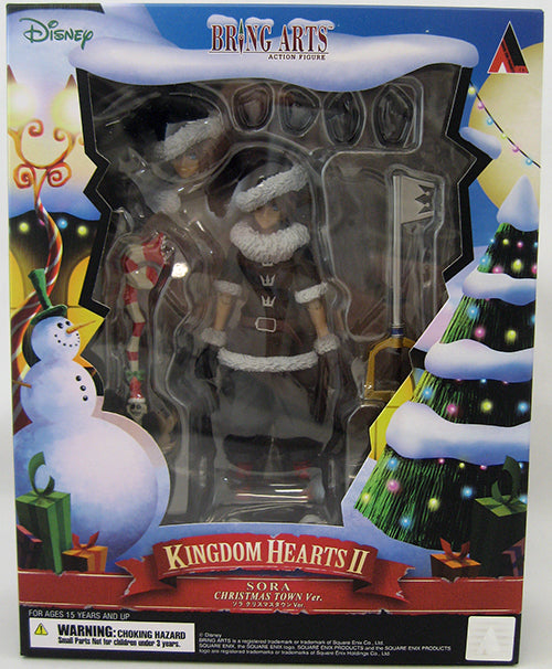 Kingdom Hearts II 6 Inch Action Figure Bring Arts Series - Sora