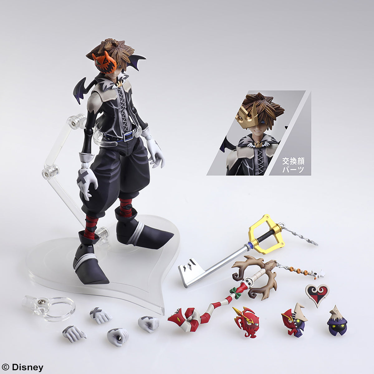 Kingdom Hearts II 6 Inch Action Figure Bring Arts Series - Sora