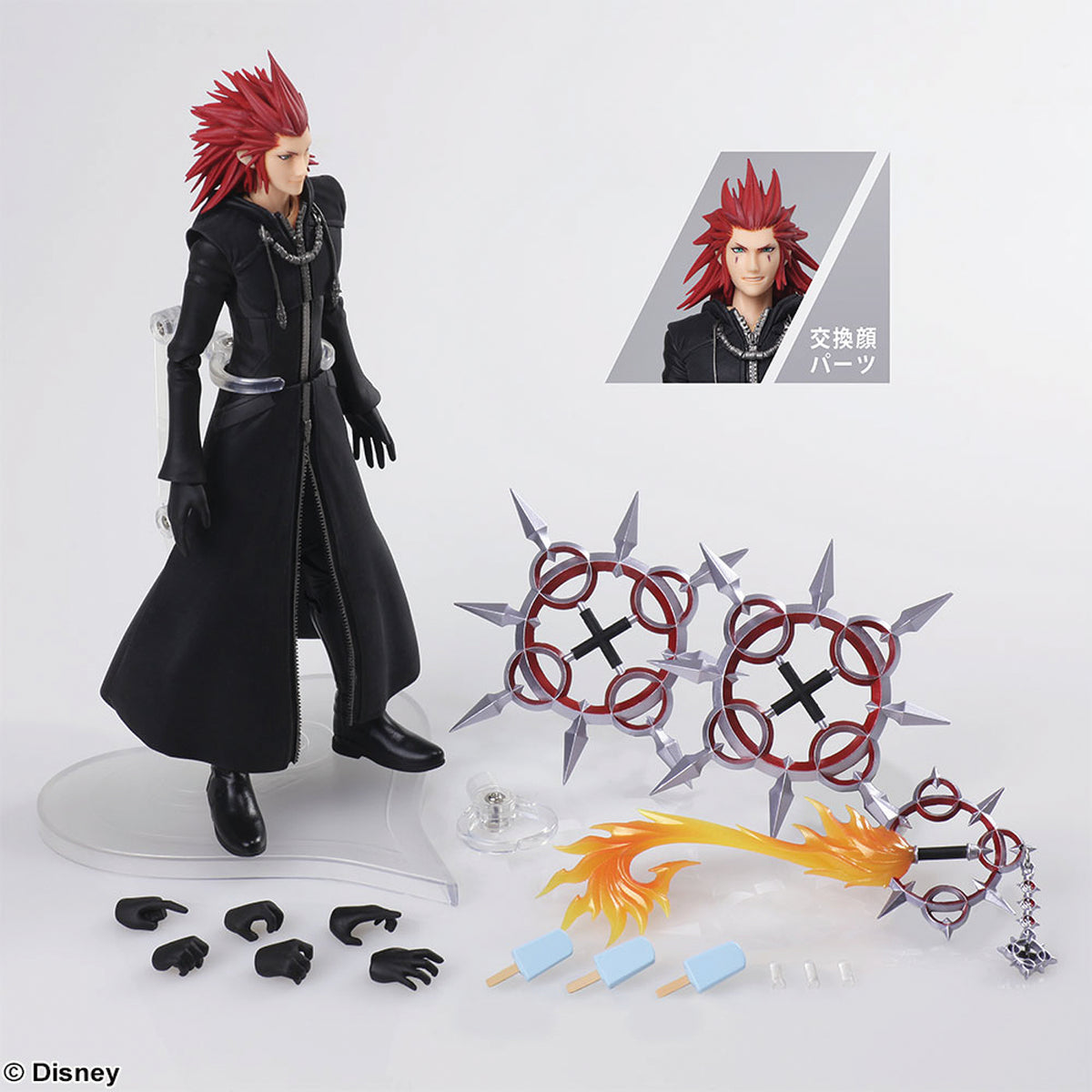 kingdom-hearts-iii-bring-arts-
