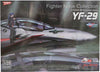 Macross Fighter Nose Collection Model Kit 1/20 Scale - Plamax MF-53