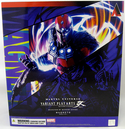 Marvel Universe Variant 10 Inch Action Figure Play Arts Kai - Magneto