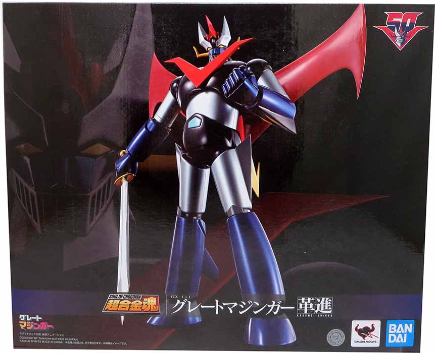 Mazinger Z Kakumei Shinka 12 Inch Action Figure Soul Of Chogokin