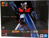 Mazinger Z 6 Inch Action Figure Soul Of Chogokin - GX-105 Mazinger Z Kakumei Shinka