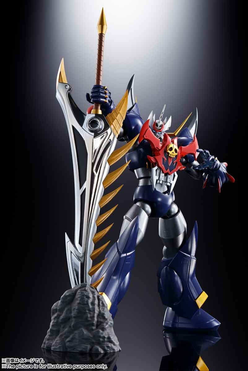 Mazinkaiser 8 Inch Action Figure Soul Of Chogokin - Mazinkaiser