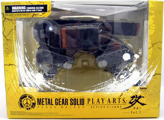 Metal Gear Solid Peace Walker 8 Inch Vehicle Figure Play Arts Kai