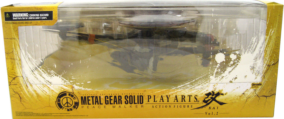metal gear solid parts Metal Gear Solid Peace Walker 8 Inch Vehicle Figure Play Arts Kai Seri| Cmdstore