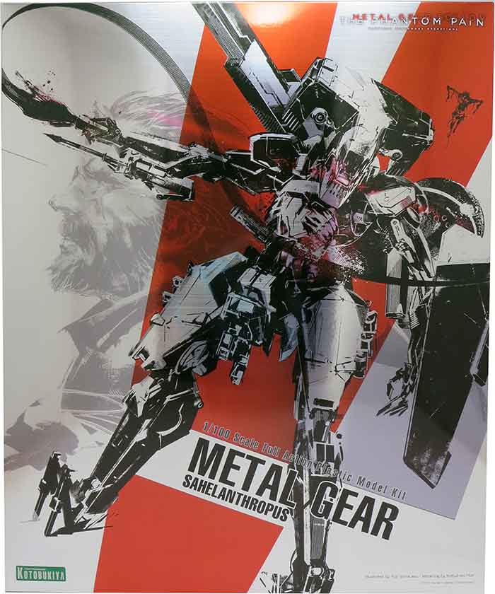 metal gear solid phantom Metal Gear Solid V: The Phantom Pain Sahelanthropus 1/100 Scale Model Kit