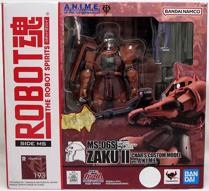 MS-06S Zaku II アクションフィギュア Mobile Suit Gundam 5 Inch Action Figure Robot Spirits - MS-06S