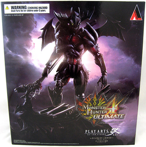 Monster Hunter 4 Ultimate 11 Inch Action Figure Play Arts Kai