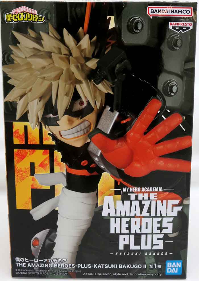 My Hero Academia 6 Inch Static Figure Amazing Heroes Plus