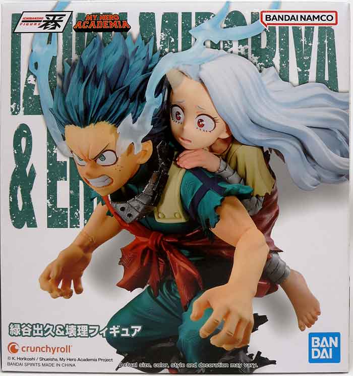 My Hero Academia 5 Inch Statue Figure Ichiban - Izuku Midoriya