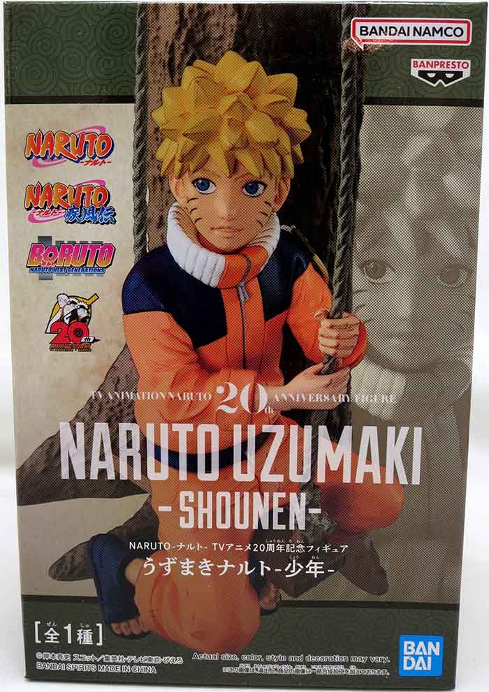 Naruto 20th Anniversary 6 Inch Static Figure - Naruto Uzumaki