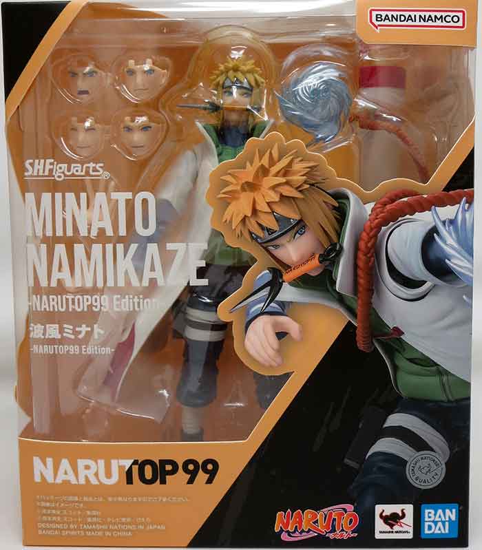 Naruto Shippuden NarutoP99 5 Inch Action Figure S.H. Figuarts