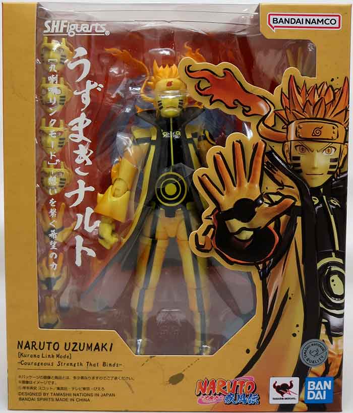 Naruto Shippuden 6 Inch Action Figure S.H. Figuarts Exclusive