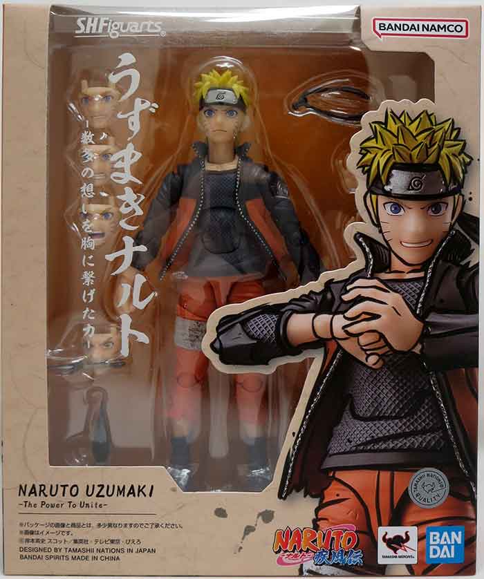 Naruto Shippuden 6 Inch Action Figure S.H. Figuarts - Naruto
