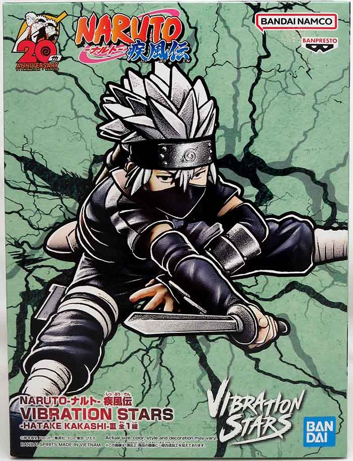 Naruto Shippuden 3.75 Inch Static Figure Vibration Stars - Hatake