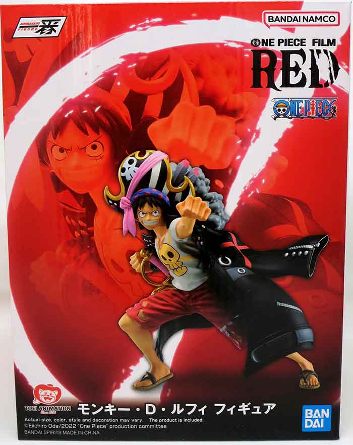 One Piece 5 Inch Statue Figure Ichiban - Monkey D Luffy (Film Red