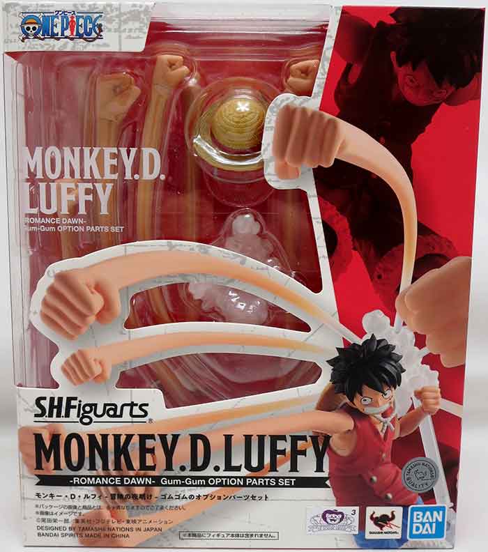 World Collectable Figure × MONKEY.D S.H.Figuarts モンキー・D