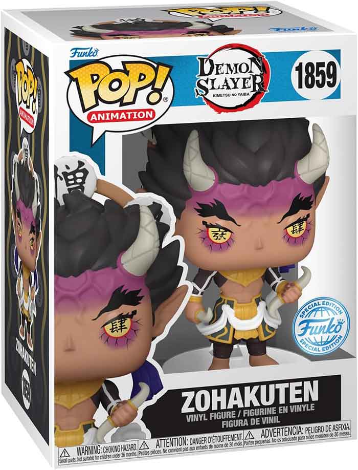 Pop Animation Demon Slayer 3.75 Inch Action Figure Exclusive