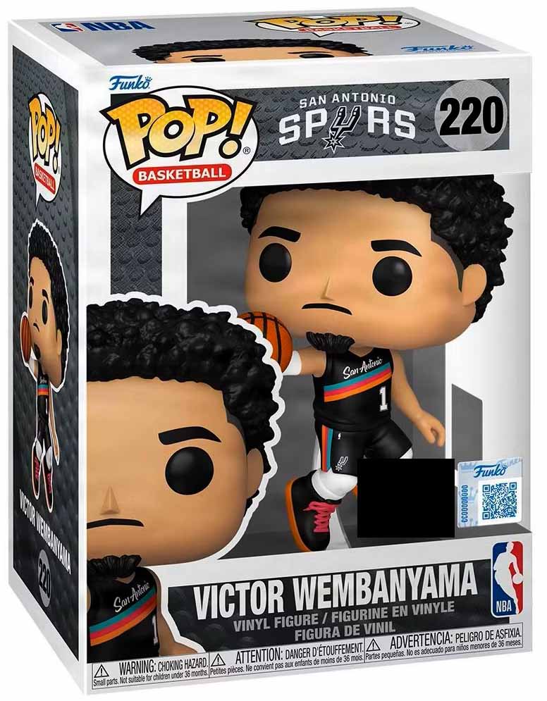 Pop Sports NBA Basketball 3.75 Inch Action Figure Exclusive