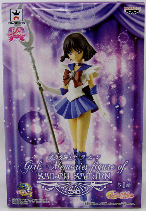 ANIME FIGURE SAILOR Moon Sailor Saturn Hotaru Girls Memories Banpresto RARE EUR 58,30 - FR
