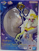 Sailor Moon Pretty Guardian 8 Inch Statue Figure FiguartsZero - Eternal Sailor Moon