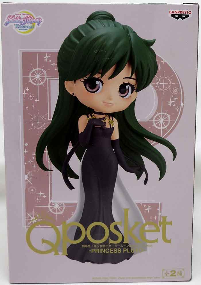 Sailor Moon Pretty Guardian 5 Inch Static Figure Q-Posket