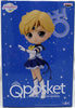 Sailor Moon Pretty Guardian 5 Inch Static Figure Q-Posket - Sailor Uranus Ver A
