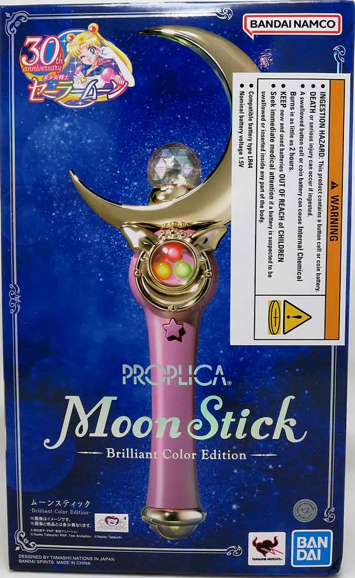 Proplica Moon Stick Brilliant Color Edition Sailor Moon Proplica Moon Stick Brilliant Color Edition Sailor Moon