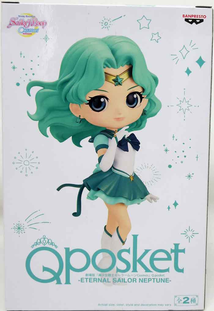 Sailor Moon 5 Inch Static Figure Q-Posket - Sailor Neptune Version