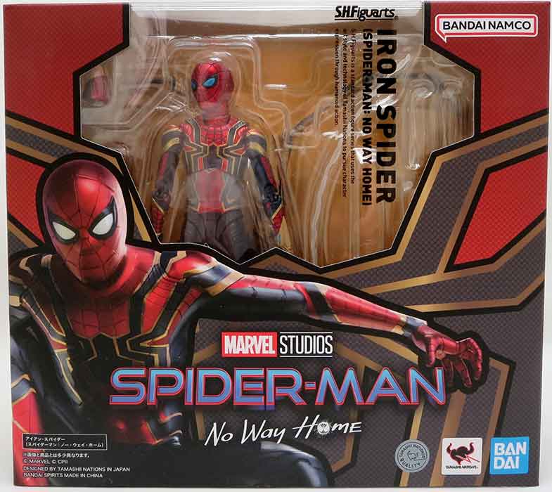 S.H.Figuarts アイアン・スパイダー (ノー・ウェイ・ホーム) Toy Car With Heavy Remote Control Car Deerc Metal Car Large 1:8