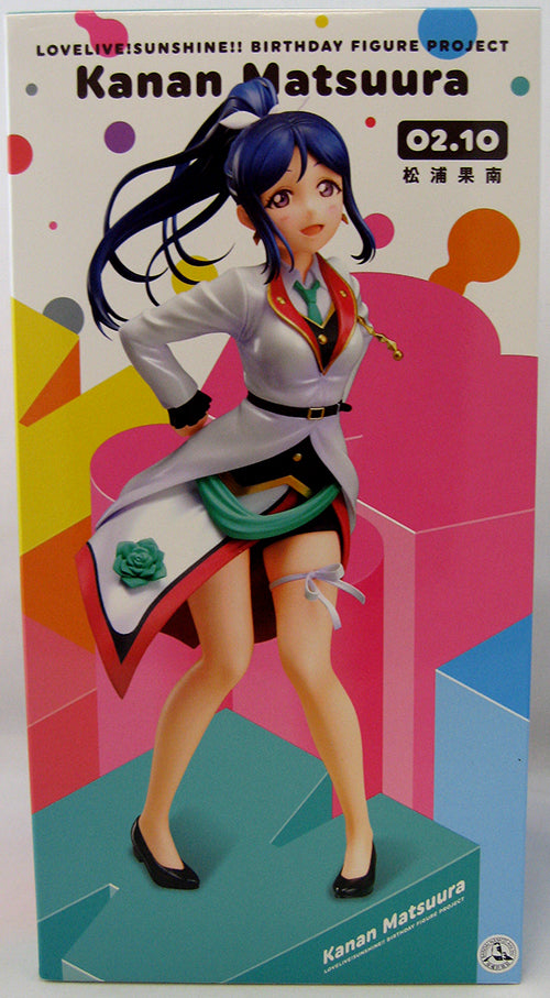 The Love Live Sunshine 8 Inch Static Figure 1/8 PVC Scale - Kanan