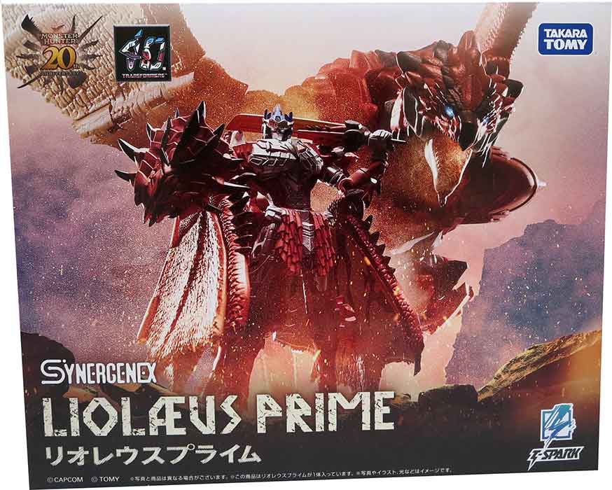Transformers Collaborative 6 Inch Action Figure Monster Hunter