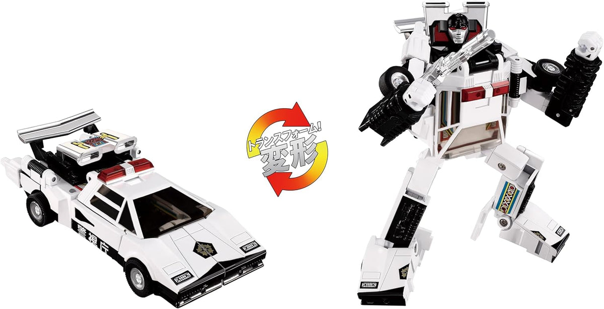 Transformers Masterpiece Missing Link 5 Inch Action Figure