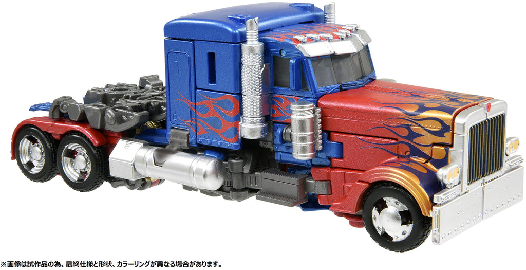 transformers 3 optimus prime toy with trailer