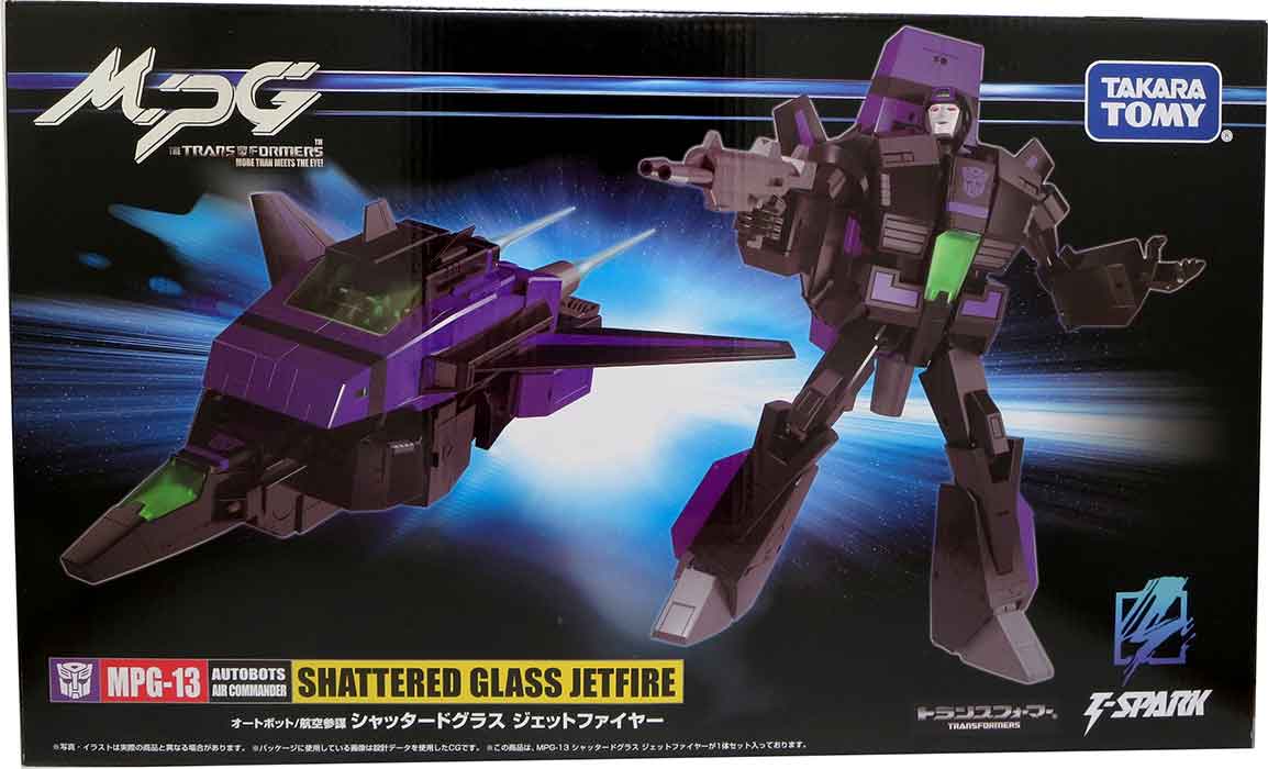 Transformers Masterpiece 12 Inch Action Figure - Shattered Glass