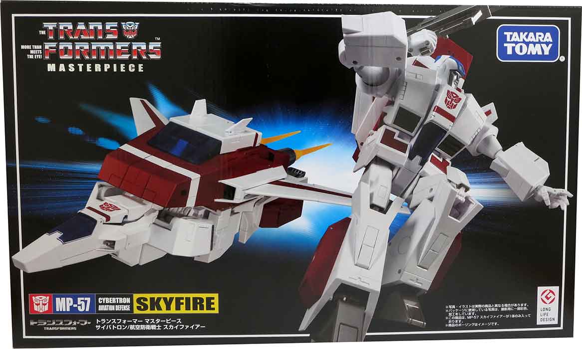 Transformers Masterpiece 12 Inch Action Figure - Skyfire/Jetfire