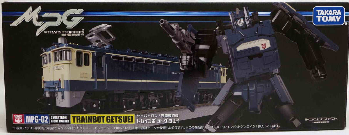 transformers-masterpiece-the-