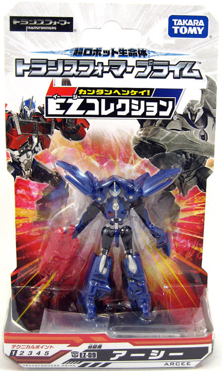 Transformers Prime 4 Inch Action Figure Japanese Mini Series