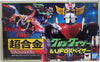 UFO Robo Grendizer Retro 6 Inch Action Figure Chogokin Deluxe - Grendizer & UFO Spazer