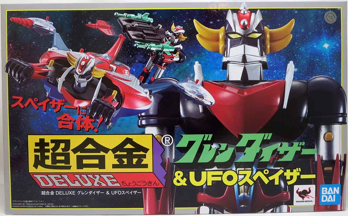 UFO Robo Grendizer Retro 6 Inch Action Figure Chogokin Deluxe