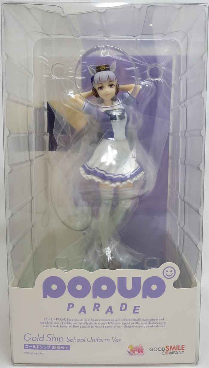 Umamusume Pretty Derby 7 Inch Statue Figure Pop Up Parade - Gold
