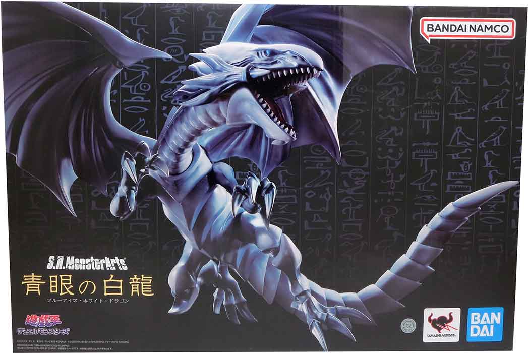 Yu Gi Oh! 16 Inch Action Figure S.H. Monsterarts - Blue Eyes White